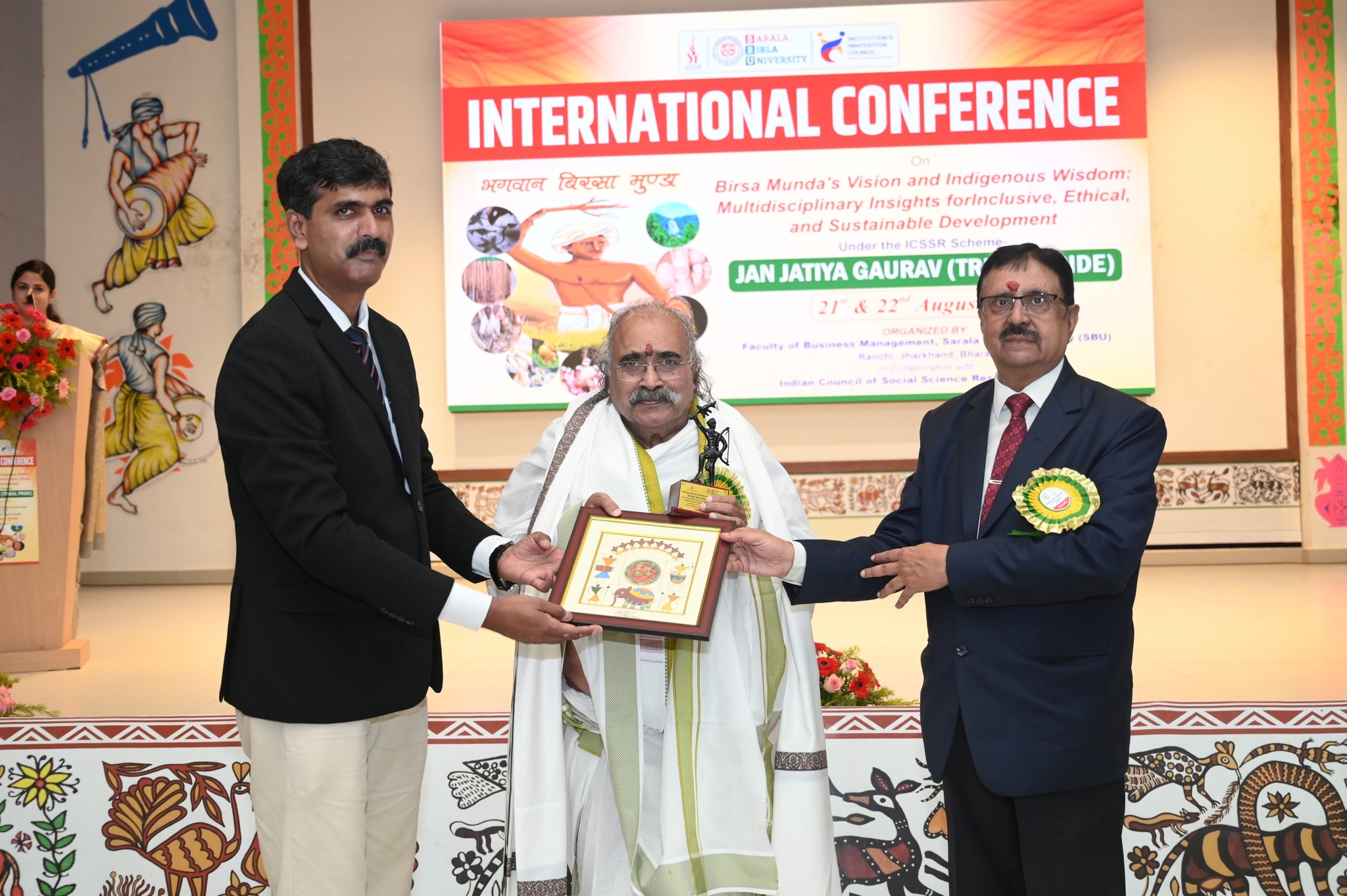 International Conference